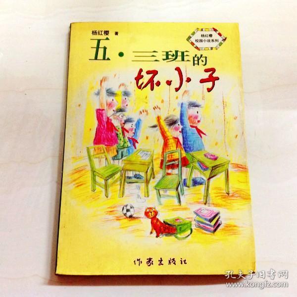 关于公布青海新闻网有限公司面向社会公开招聘工作人员总成绩及体检等有关事项的通知
