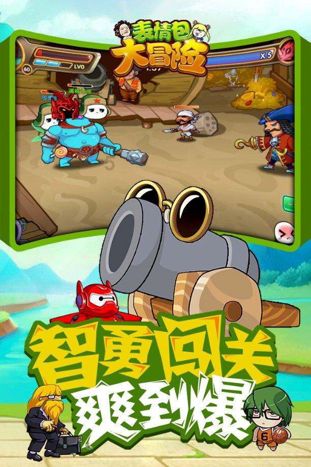 影视工厂