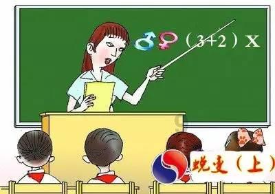 婧婧整理卧室