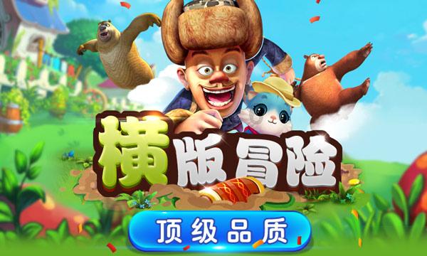 工作回顾丨提案这么办 既要“金点子”落地 也要“真协商”入味