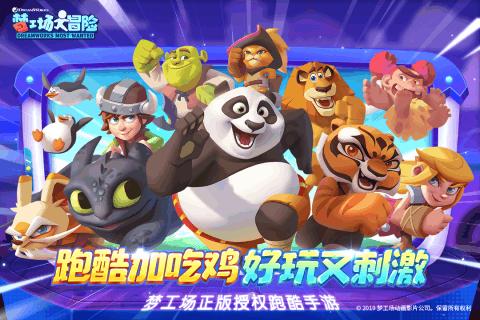 三国志13PK