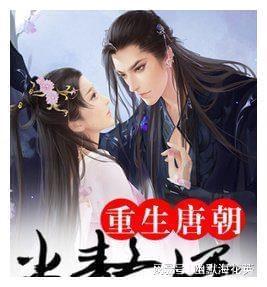 迷失的考古女孩