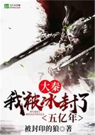嘉日单词