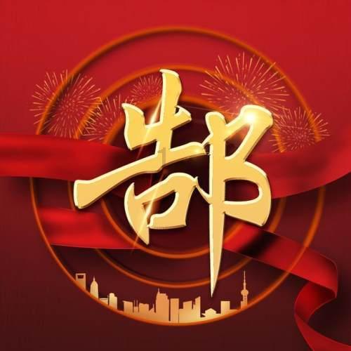 寻找5个差异