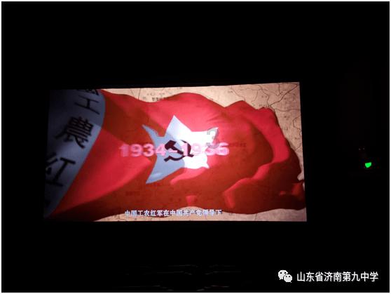 怪物大脚杯2