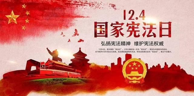 放逐之城