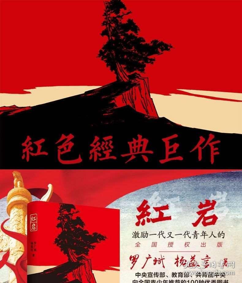 银行卡误存了1000电子现金怎么处理？游戏画面