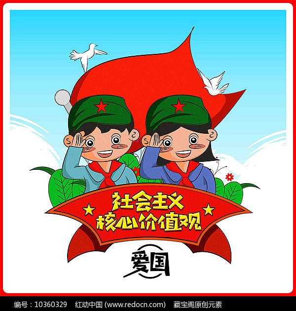 年薪4000多万的零跑总裁，被踢出局了