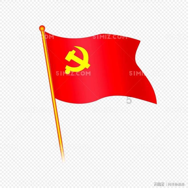 黎巴嫩对联合国国际法院决定对以色列采取“临时措施”表示欢迎