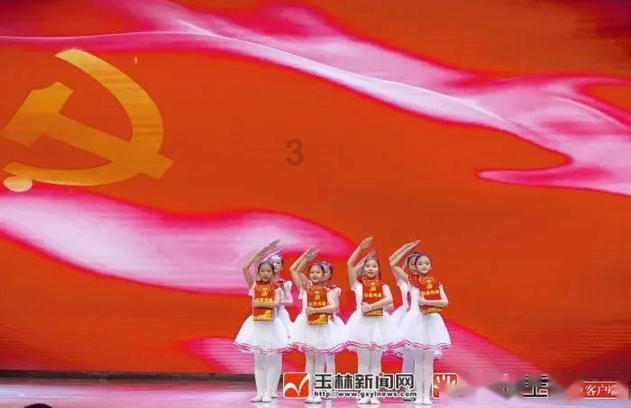 黑暗之魂3