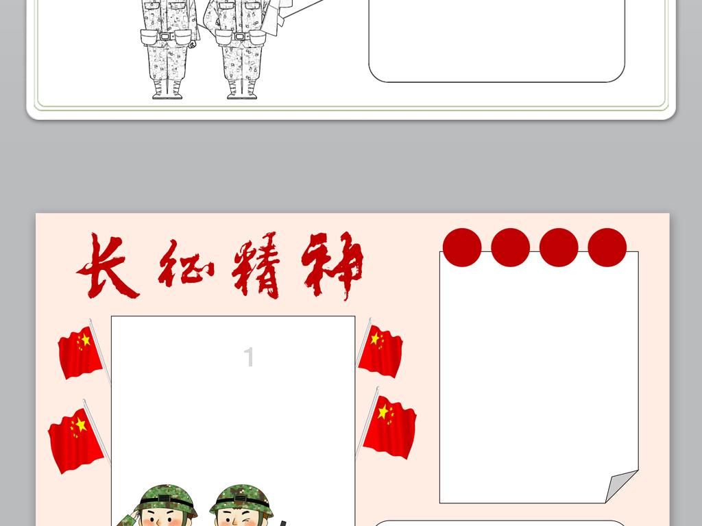 生化危机：启示录