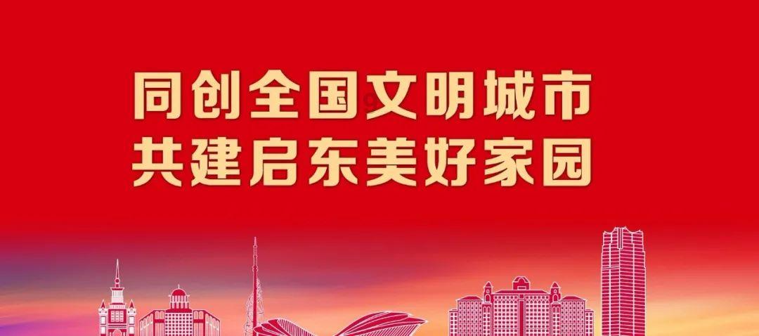 怪物猎人世界
