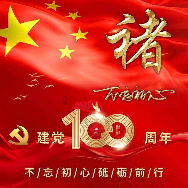 男友说我松怎么办游戏画面
