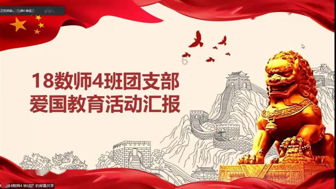3D公共巴士停靠2