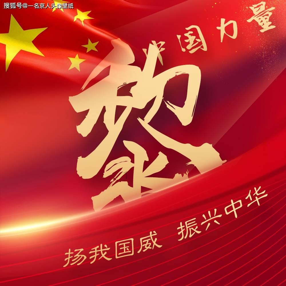 月光影视