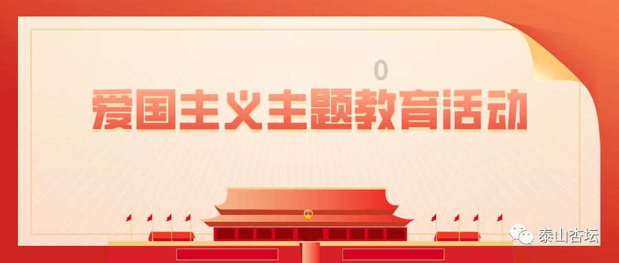 模拟火车：新时代