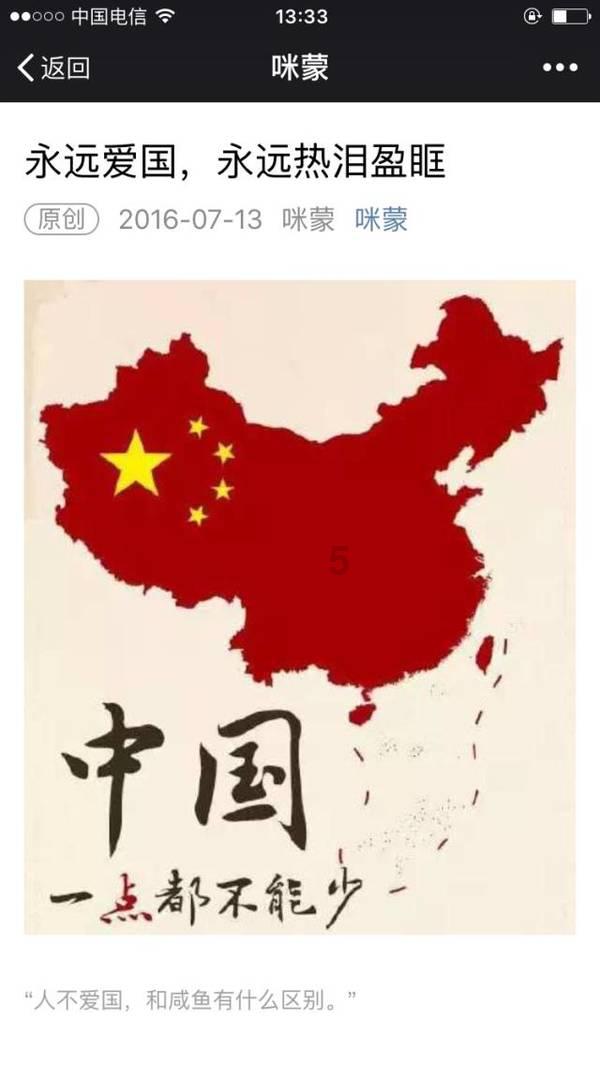 诺曼底44