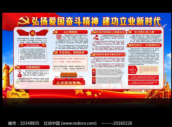 手抖到底是怎么回事？