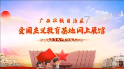 逃离诡异的森林