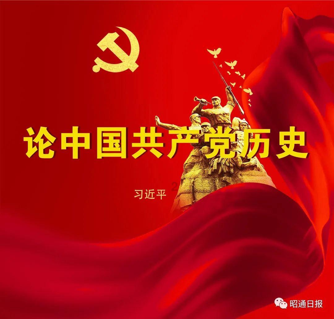 年轻人和董明珠下棋