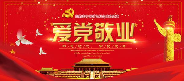 皇马8.31亿欧重登榜首