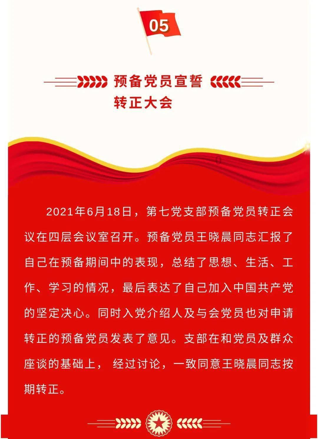 燃烧吧大脑免广告最新版