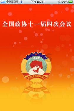 有比较好的摄影网站吗？