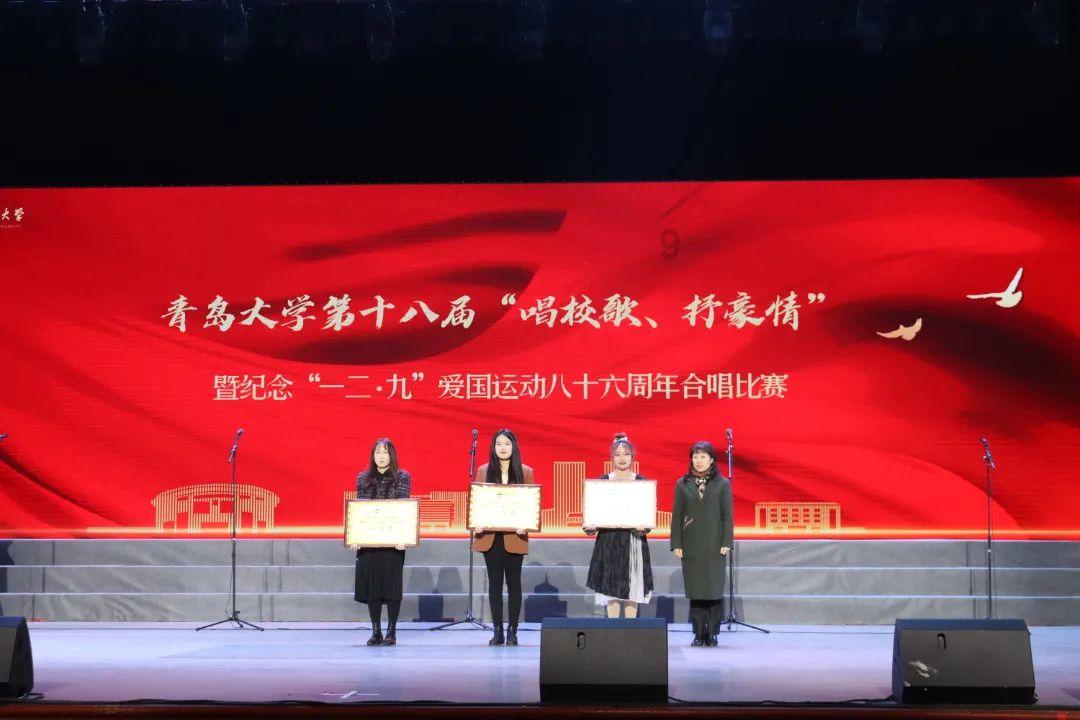 超三国无双7