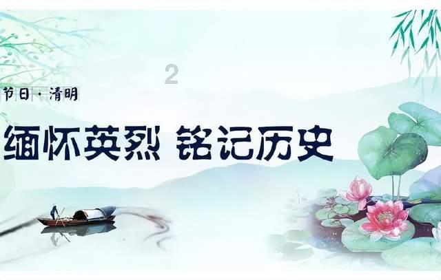划龙舟吃粽子