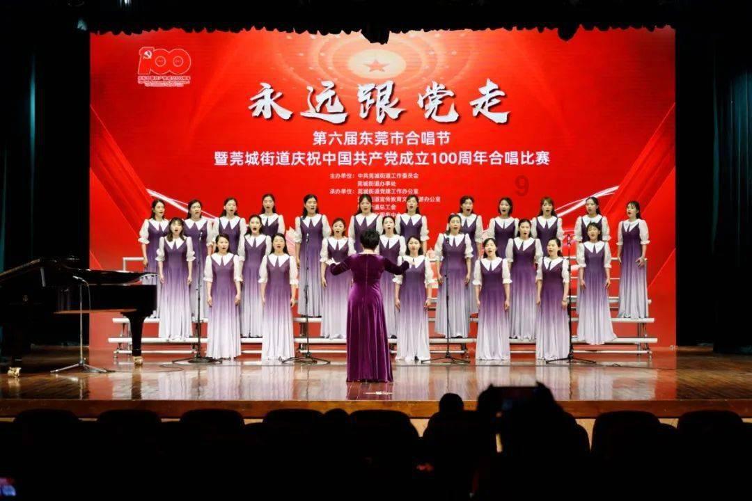 芭比大学毕业