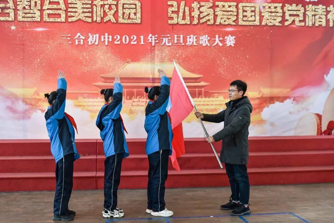 杨鸣找到新工作,马布里暗讽秦总,翟小川伤情曝光