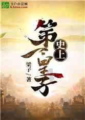 “荣誉市民”潘鸿忠：25年一张照片获奖5000元，25年后索赔280万