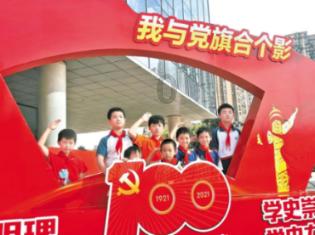 【党史直播间】柳亚子眼中的毛泽东 农村革命的开辟者和领路人