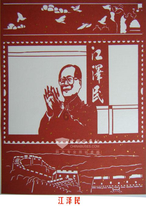 一起优诺