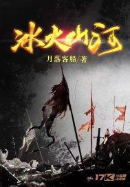 “信用中国（宁夏）”网站已公开212.73万条法人公共信用信息
