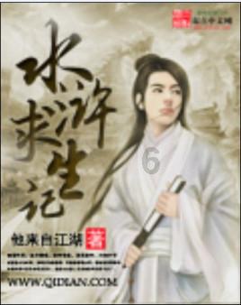 男朋友不秒回我消息怎么办啊？游戏画面