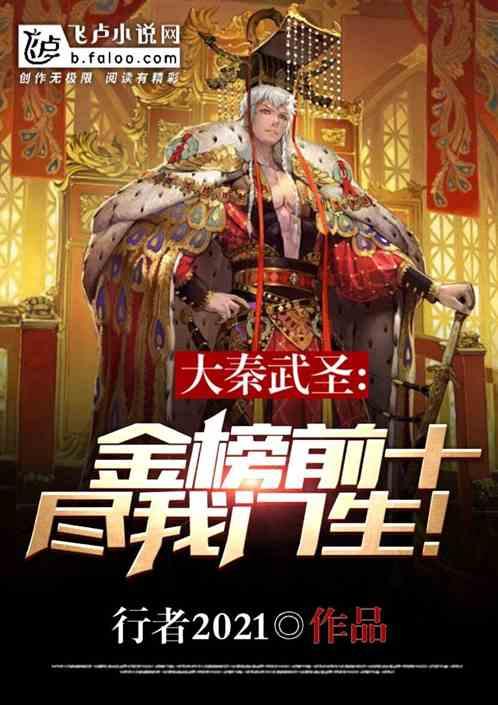 夏天的解暑技巧都有哪些呢？游戏画面