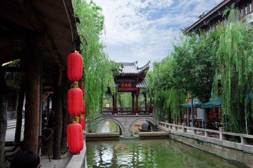 女方还在给我处对对象花了我的钱女方又复婚了这个钱怎么办？